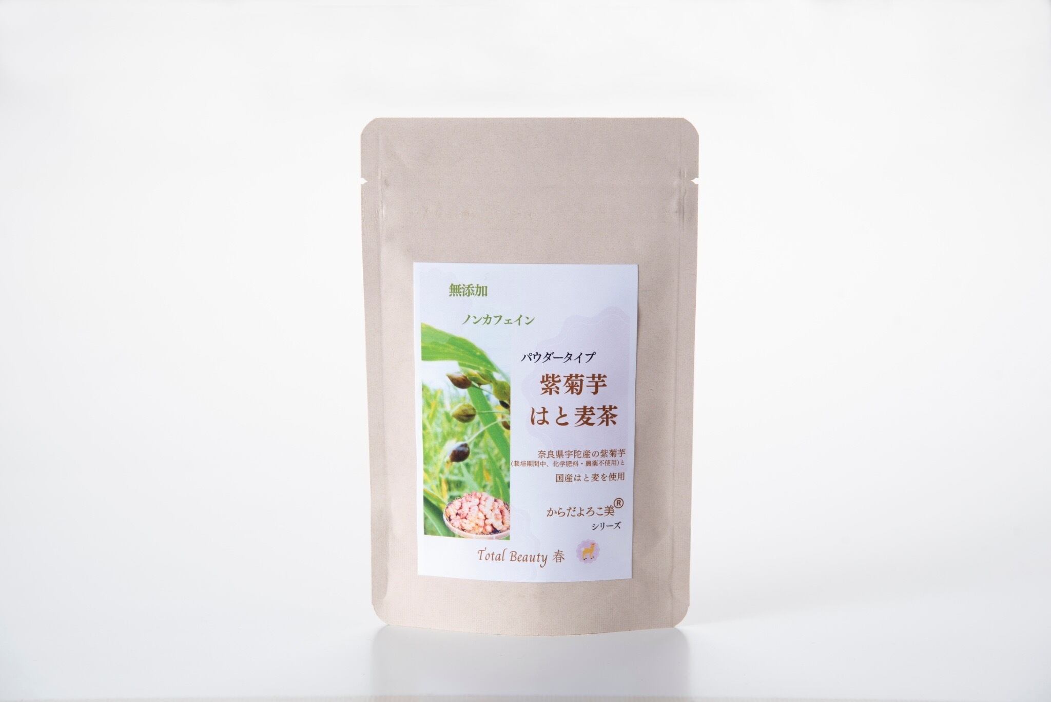 粉末紫菊芋はと麦茶（50g）(からだよろこ美シリーズ・茶） | Total