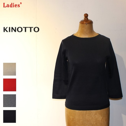 KINOTTO / キノット　Boat Neck Knit（ネイビー） 251K-01　【Ladies'】