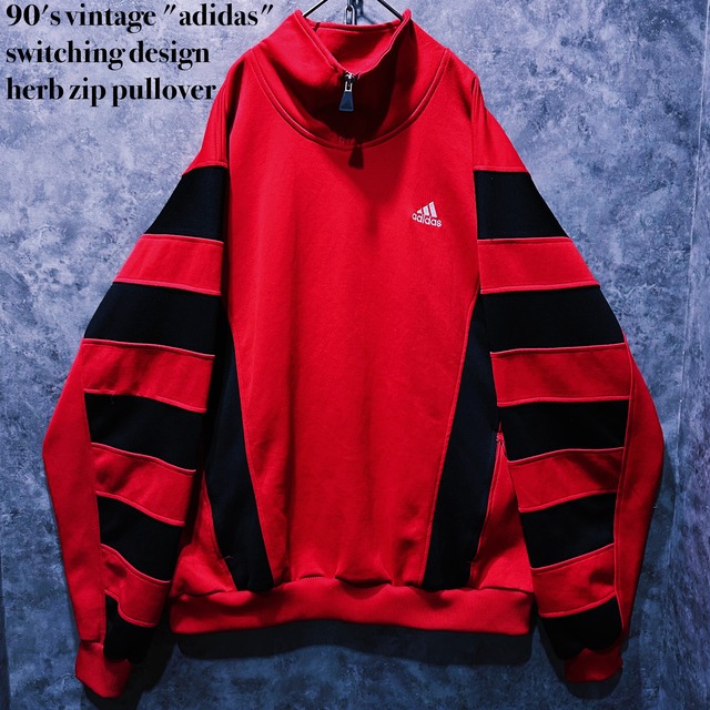 【doppio】90's vintage "adidas" switching design herb zip pullover