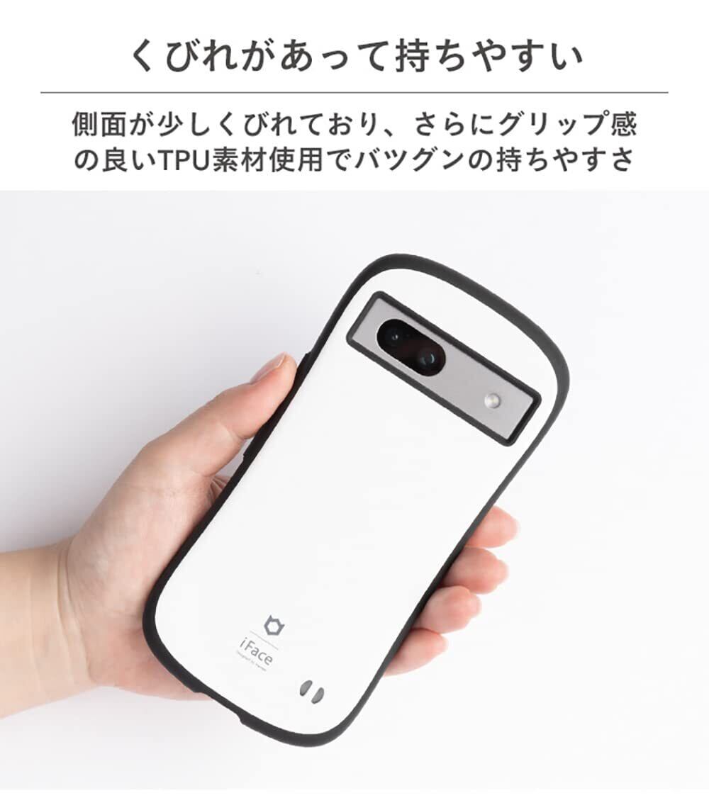 iFace First Class Standard Google Pixel 7a ケース (ホワイト)【アイ