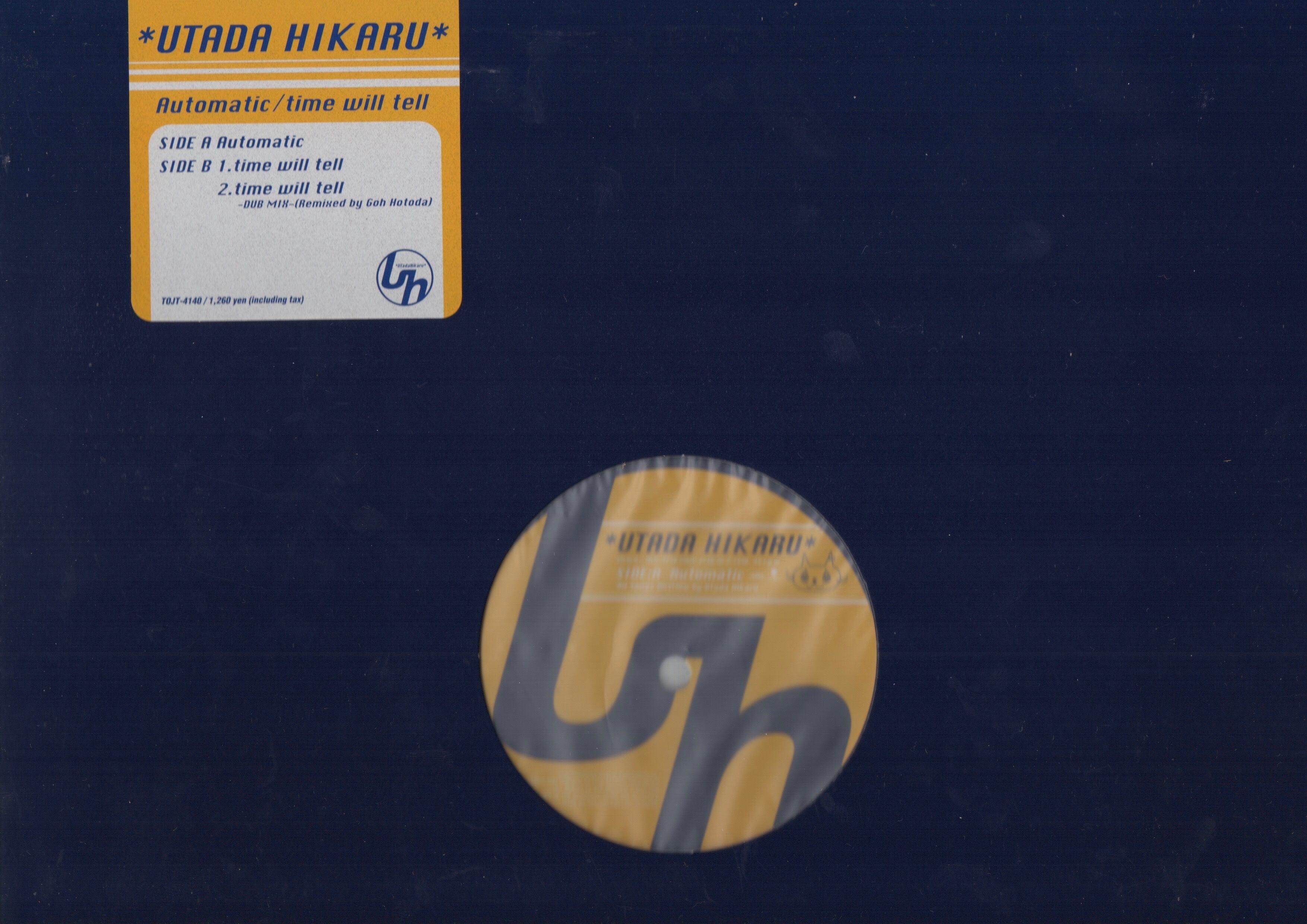 12inch】宇多田ヒカル / Automatic / Time Will Tell | COMPACT DISCO ASIA