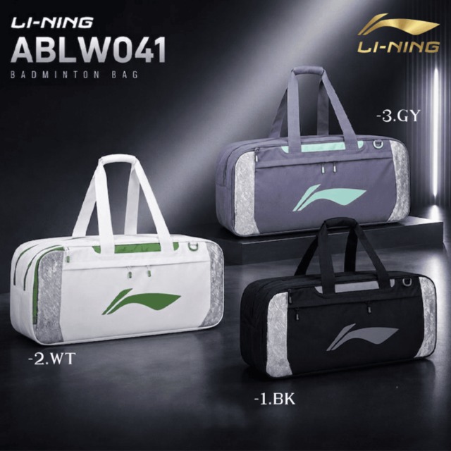 LI-NING ABJU013 トーナメントバッグ　ホワイト(6本入) LI-NING ABJU013 トーナメントバッグ ホワイト(6本入) バドミントン