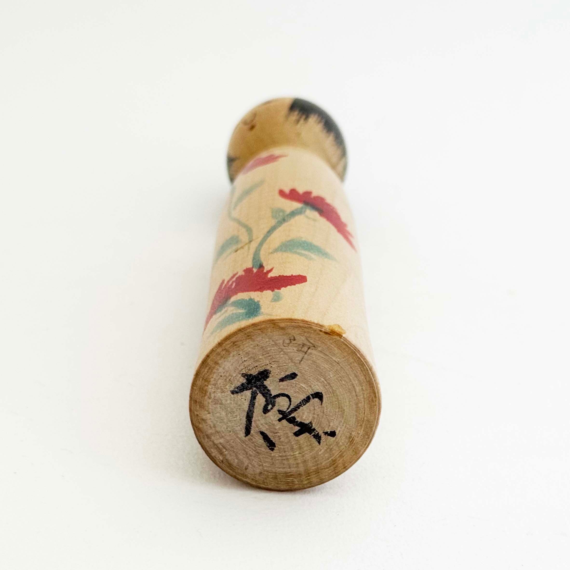 木地山系 / 阿部木の実工人（20cm）