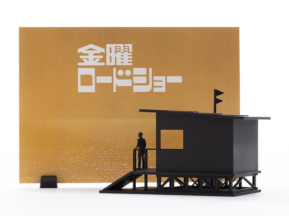 LBUILDケンプファー 輸送箱有り ギガンティックアームズ07 ルシファーズウイング｜M.S.G