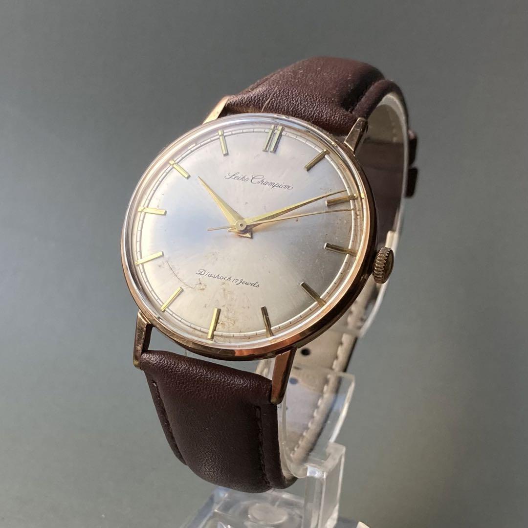 動作品】セイコー チャンピオン アンティーク 腕時計 1961年 手巻き