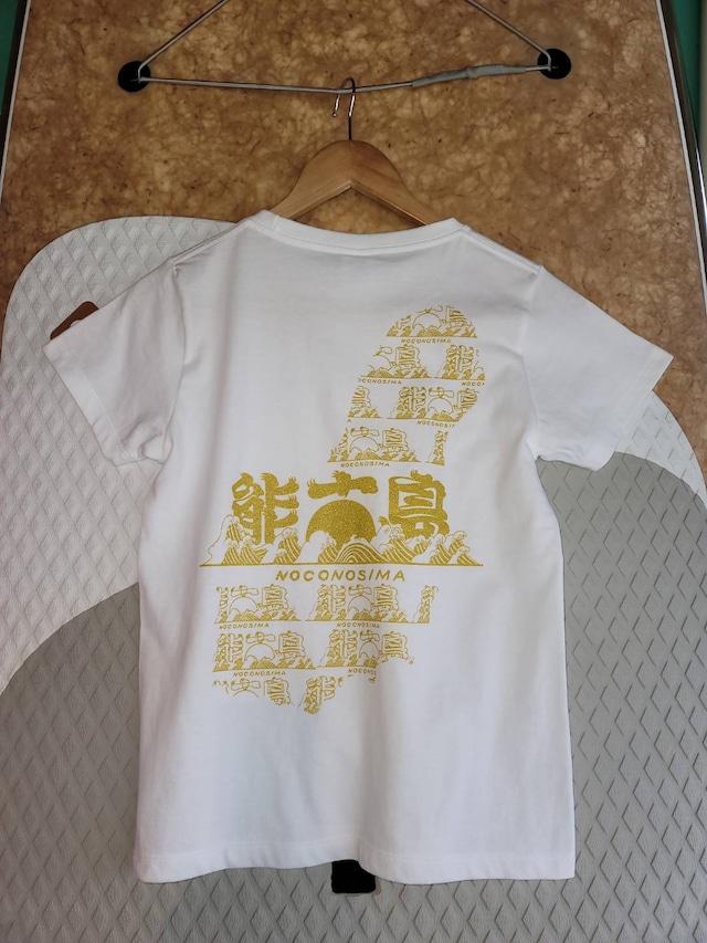 能古島Tシャツ(子供)