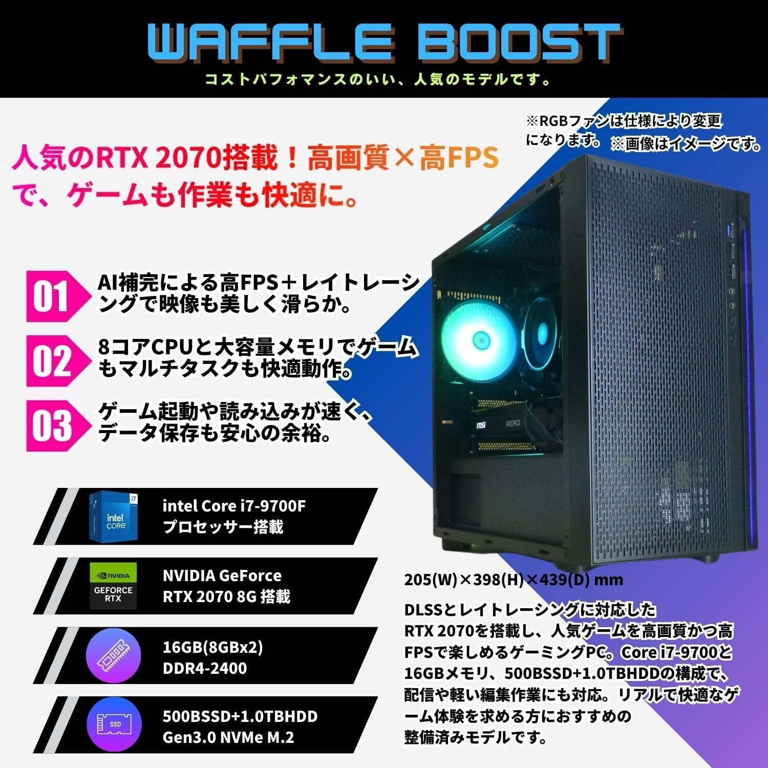 ゲーミングパソコン RTX2070 i7-9700k 新品SSD 2TB フォートナイト APEX Amazon.co.jp: 【整備済み品】 ゲーミングPC デスクトップ パソコン