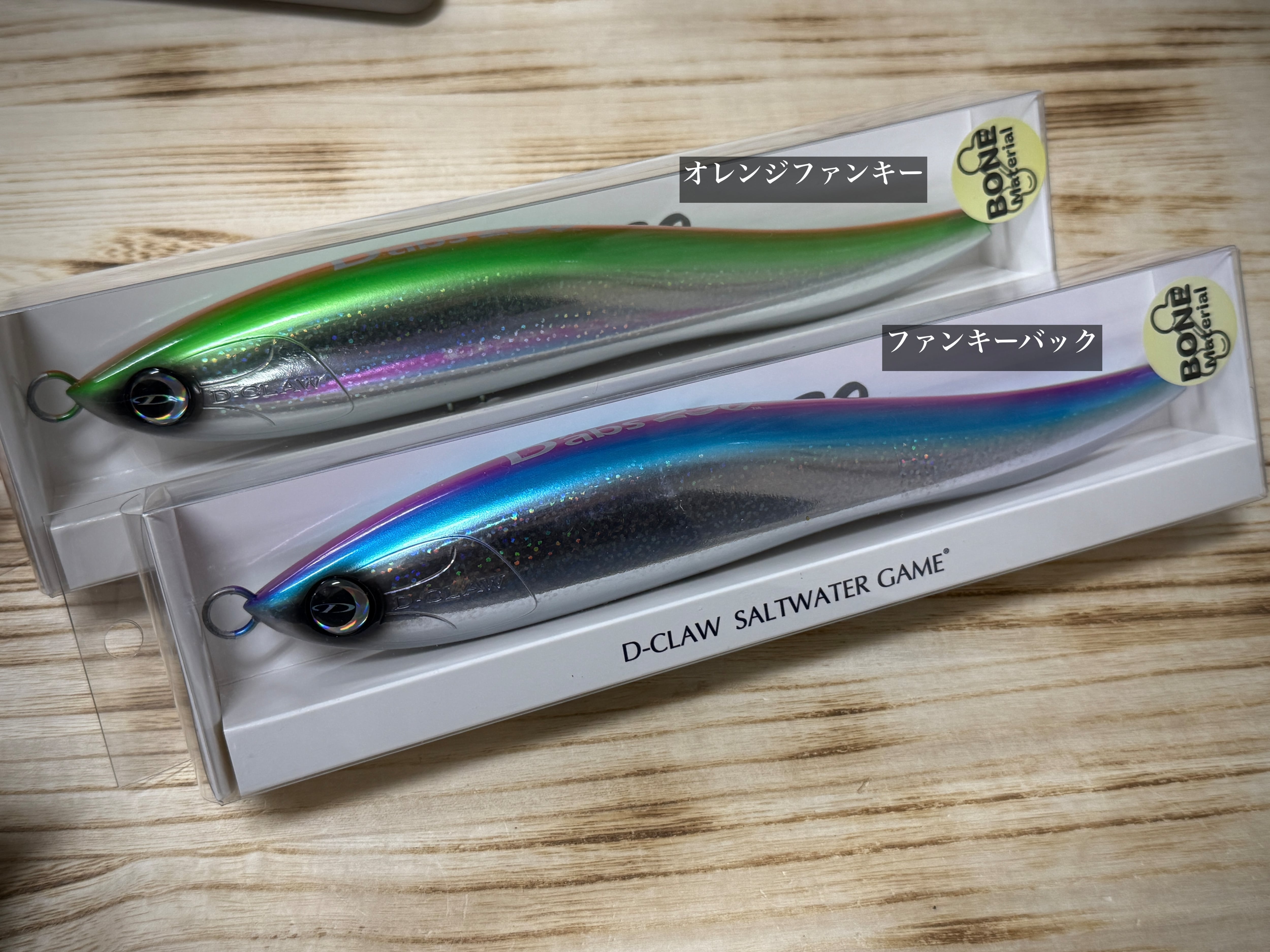 D-CLAW Dabs230 ダブス230 | Fishing Tackle BLUE MARLIN