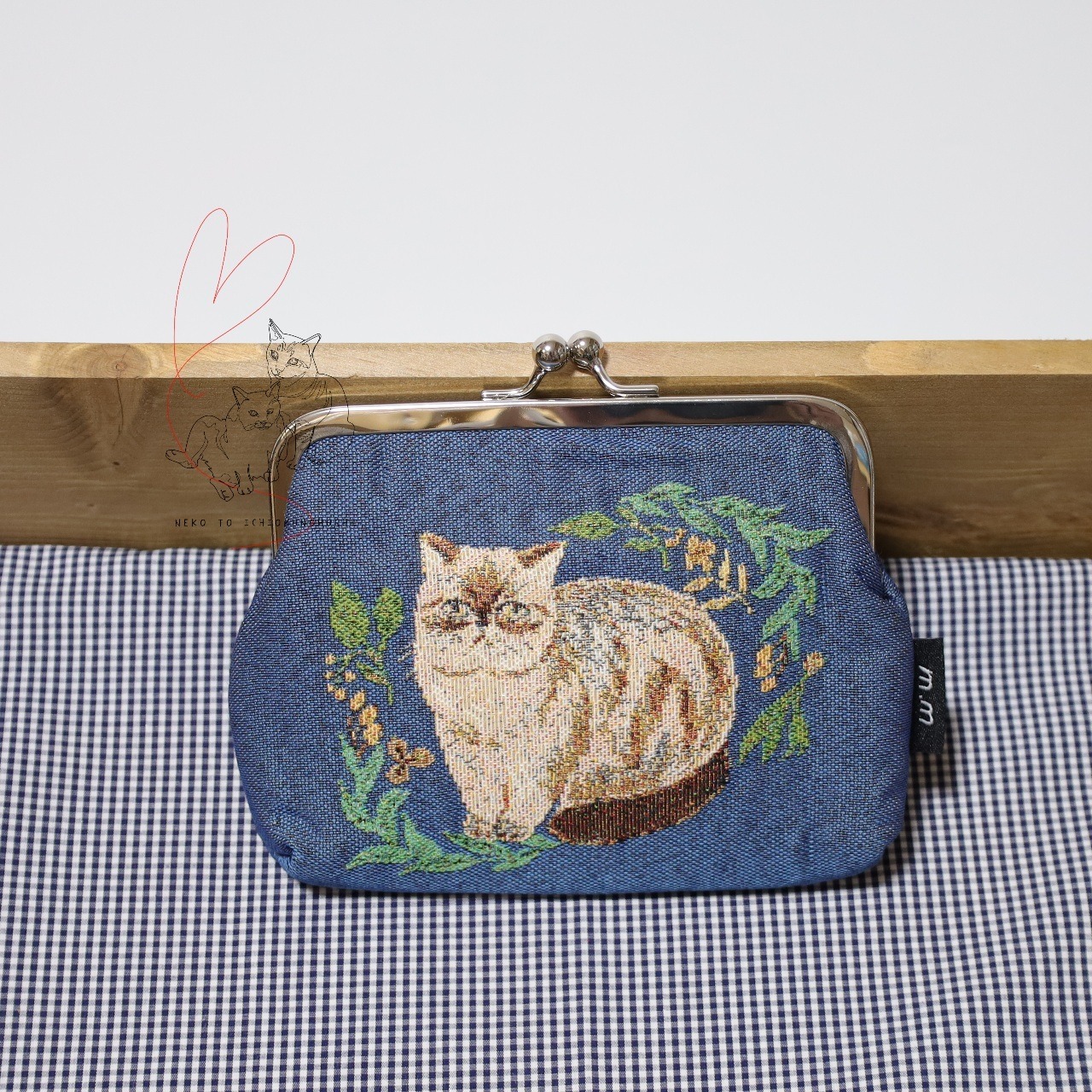 Matsuo Miyuki Mini purse Perle ゴブラン織りがま口ポーチ ボタニカルブルー