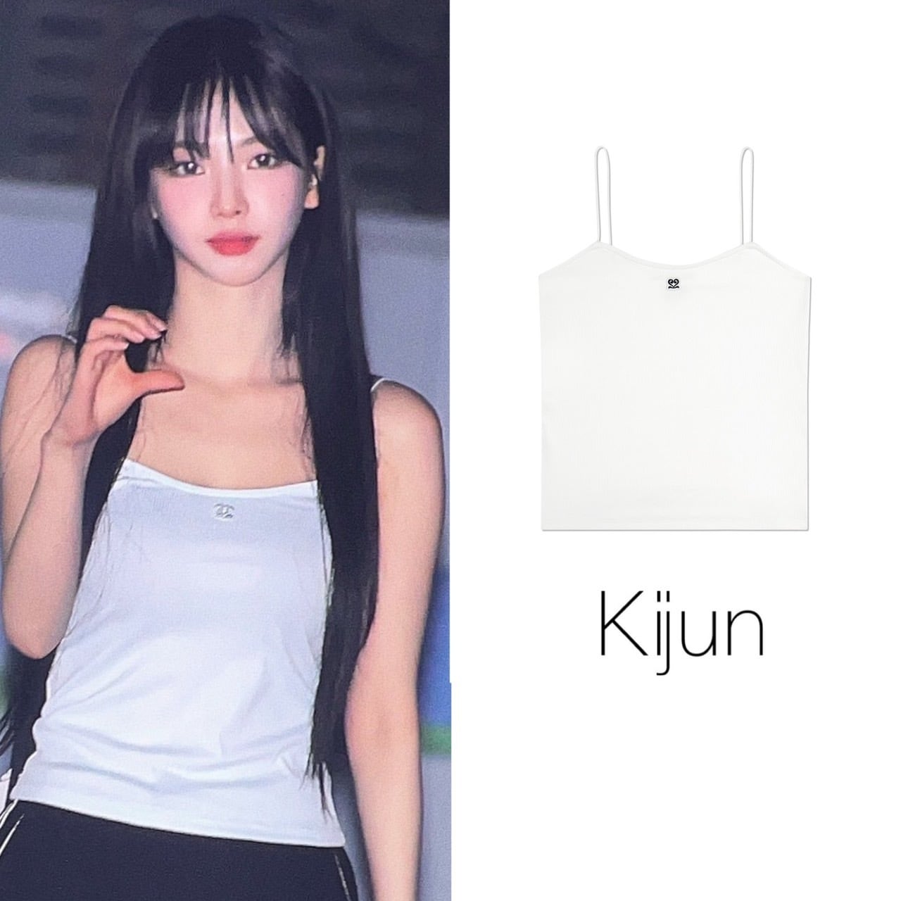 ☆aespa カリナ 着用!【KIJUN】LOGO PATCH TANK TOP WHITE | もごつ ☆aespa カリナ 着用!【KIJUN】LOGO PATCH TANK TOP WHITE | もごつ