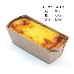 ブルーベリーチーズケーキ 濃厚くちどけメルボルンスタイル （4個入り）