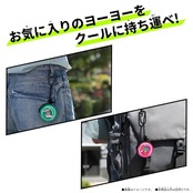 [バンダイ(BANDAI)] ハイパーヨーヨーアクセル　アクセルホルダーver.グリーン