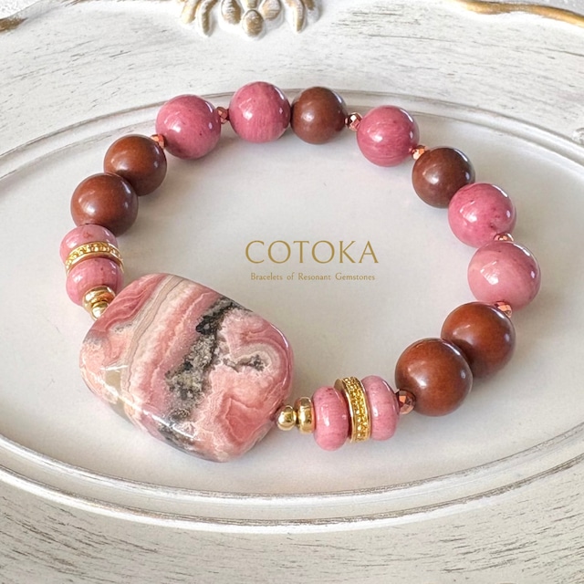 大人CUTE♥豊かな地球天然石ブレスレット COTOKA（コトカ）天然石ブレスレットのオンラインショップ