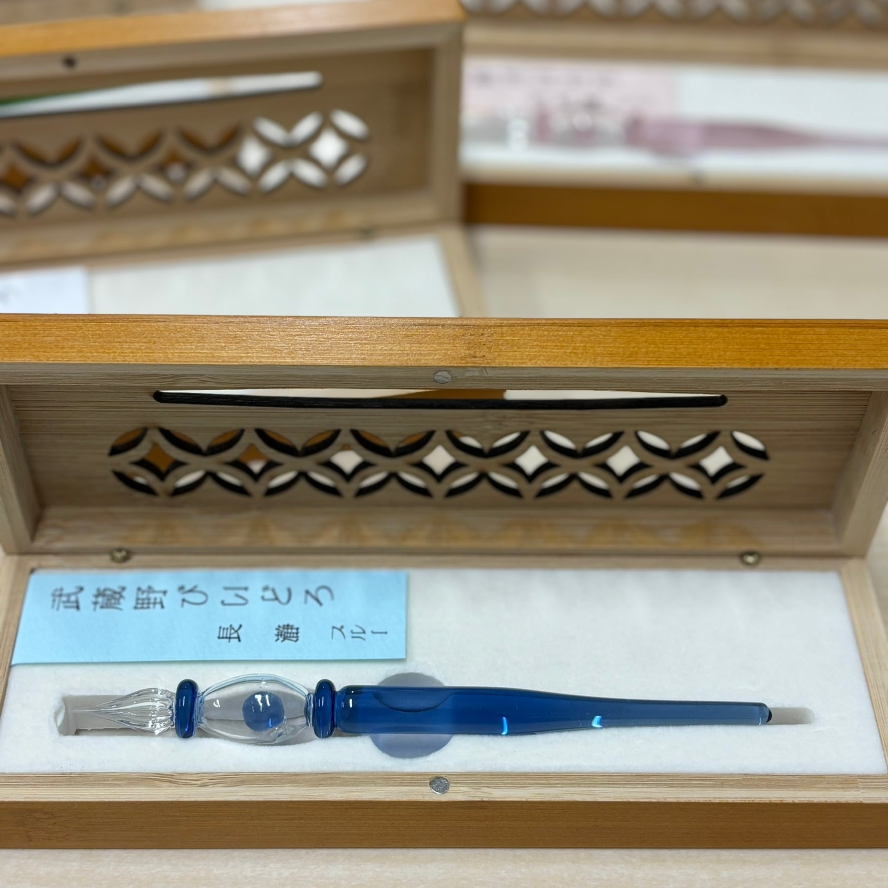 武蔵野びいどろ ガラスペン 長瀞 スルー GulfStream】武蔵野びいどろガラスペン（長瀞ブルー） | 伊東文具店