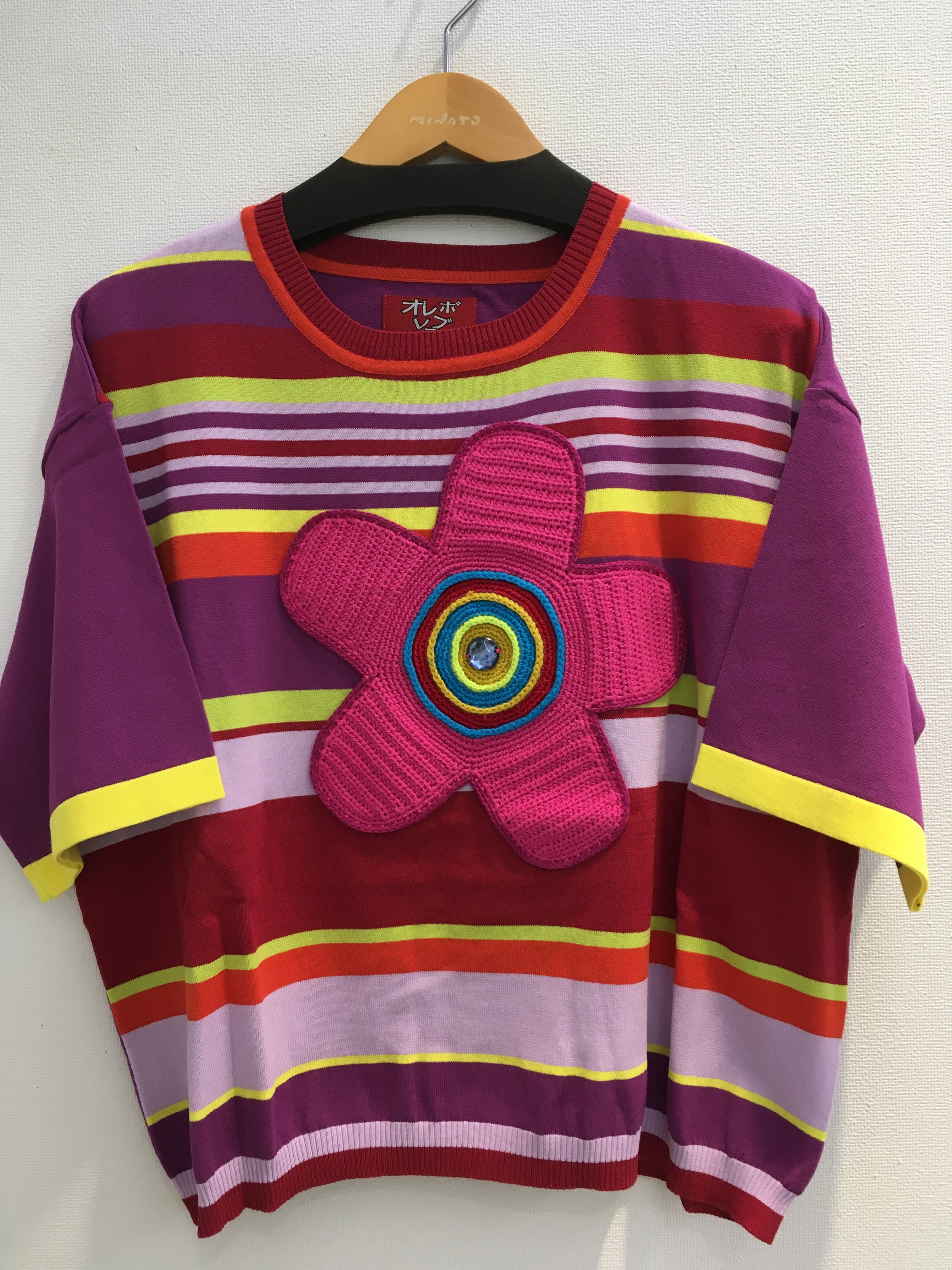 オレボレブラ | boutique minato
