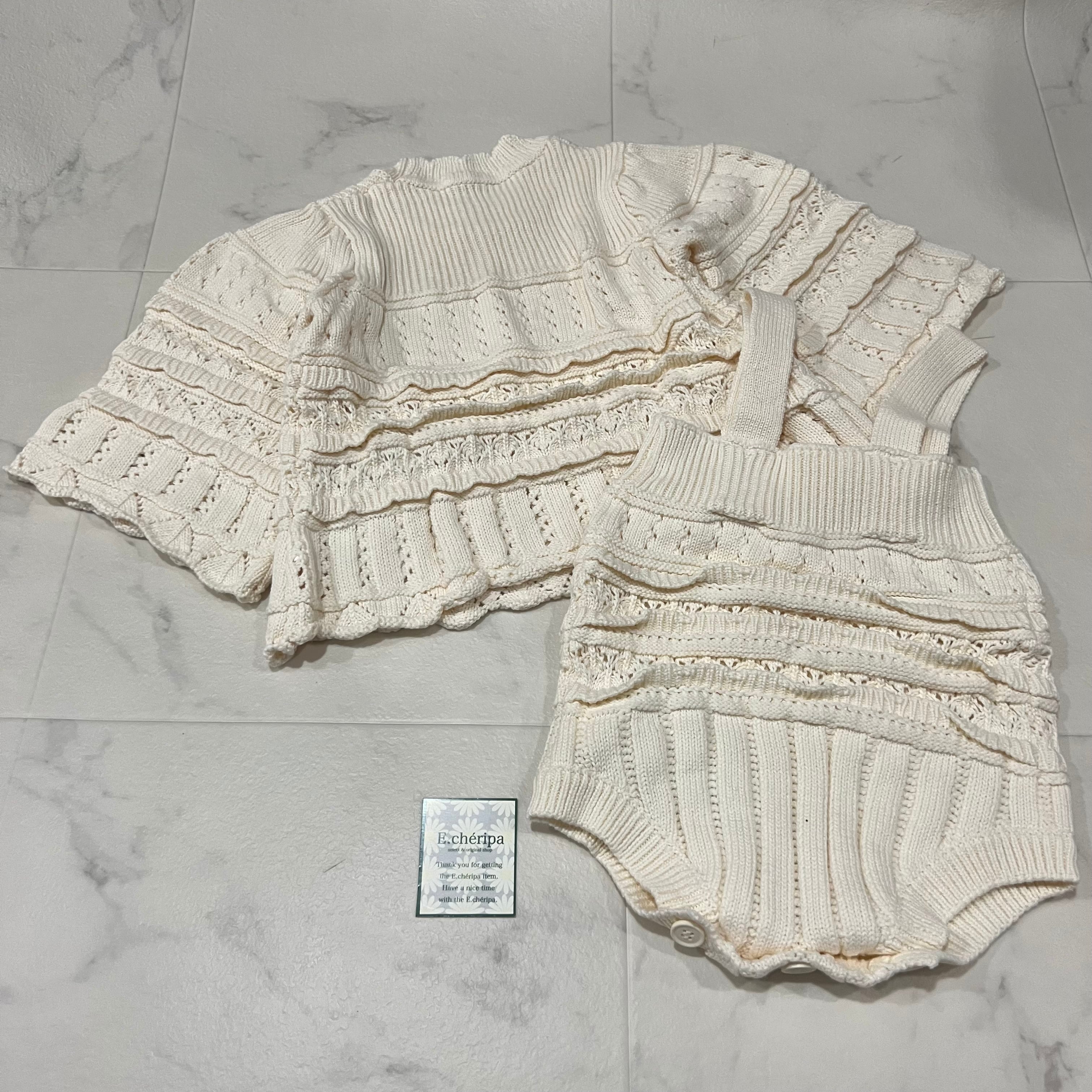 鍵網ニットセット