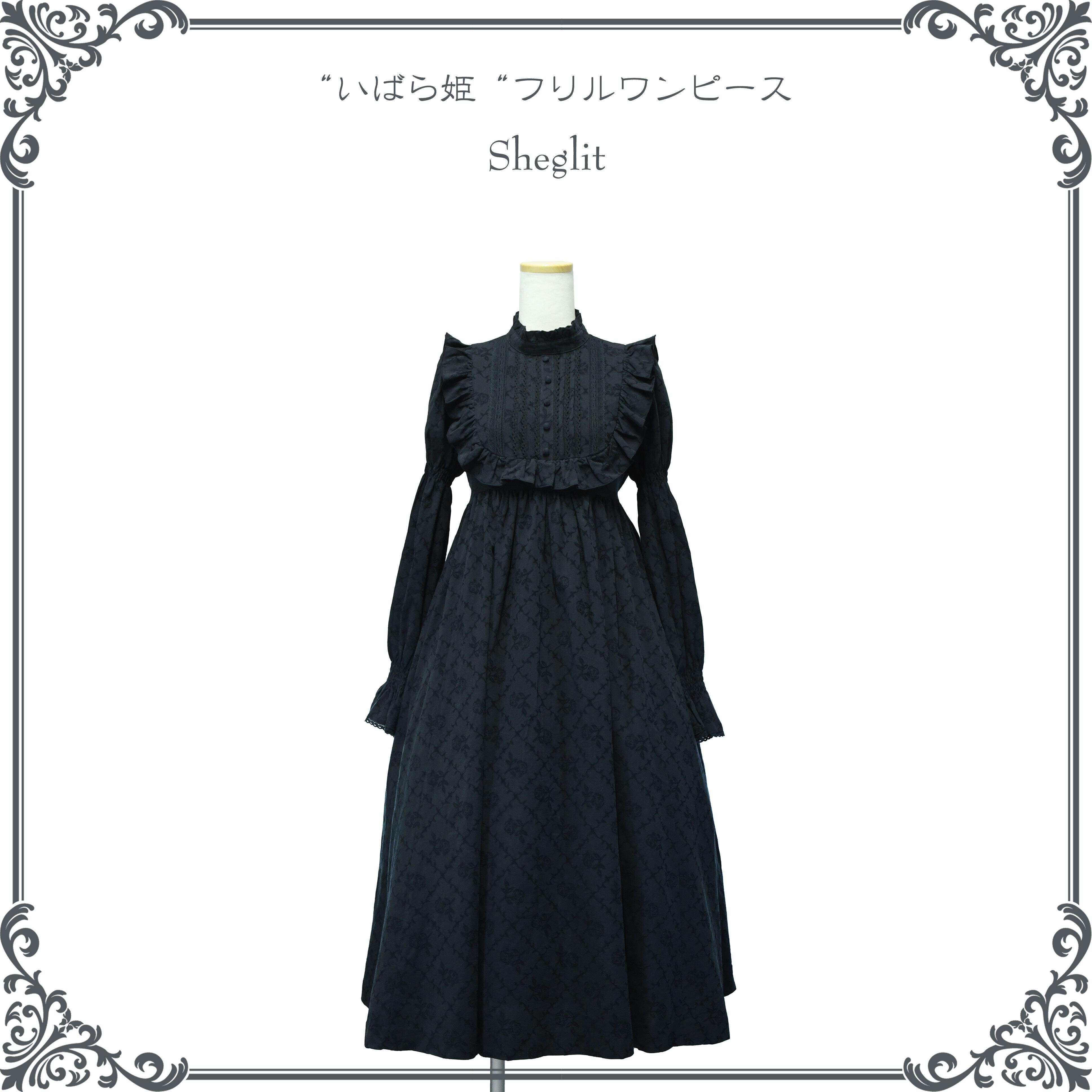 Sheglit いばら姫”フリルワンピース amevisao.com.br