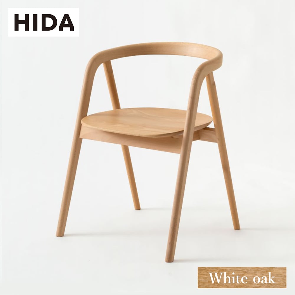 飛騨産業 プレシェルト ダイニングチェア OU色 ホワイトオーク HIDA 飛騨産業(HIDA) シカ ホワイトオーク | kinokuniya