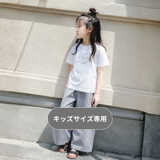 キッズサイズ専用ページ_半袖Tシャツ