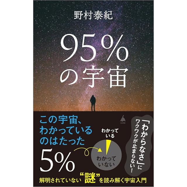 哲也 雀聖と呼ばれた男 星野泰視 [1-41巻 漫画全巻セット/完結] さいふ