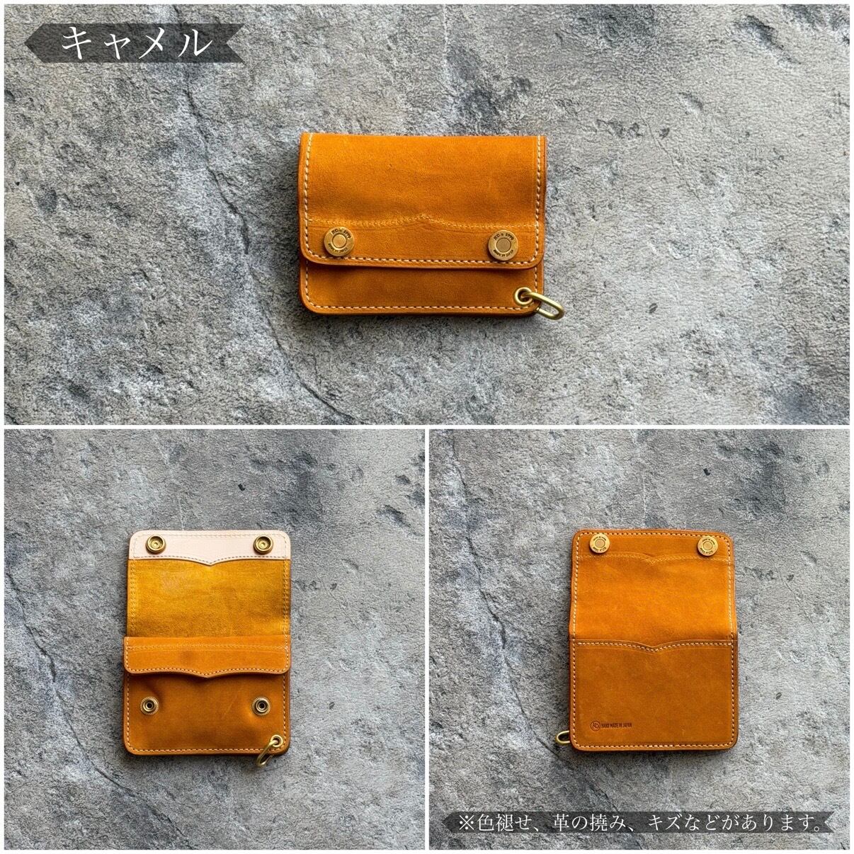 ミニウォレット トラッカー ウォッシュ ホースハイド | ケイシイズ