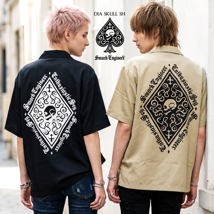 SMACK ENGINEER | Rogia WEB STORE
