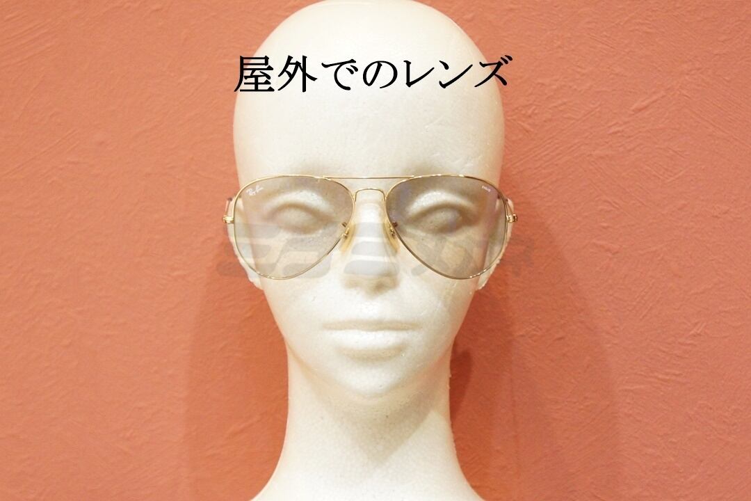 ★木村拓哉★ 正規品キムタク レイバン RB3025 001/5F RayBan