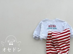 【BLACK BEAN】シリアルロンT ホワイトメランジ 80~110cm 241007