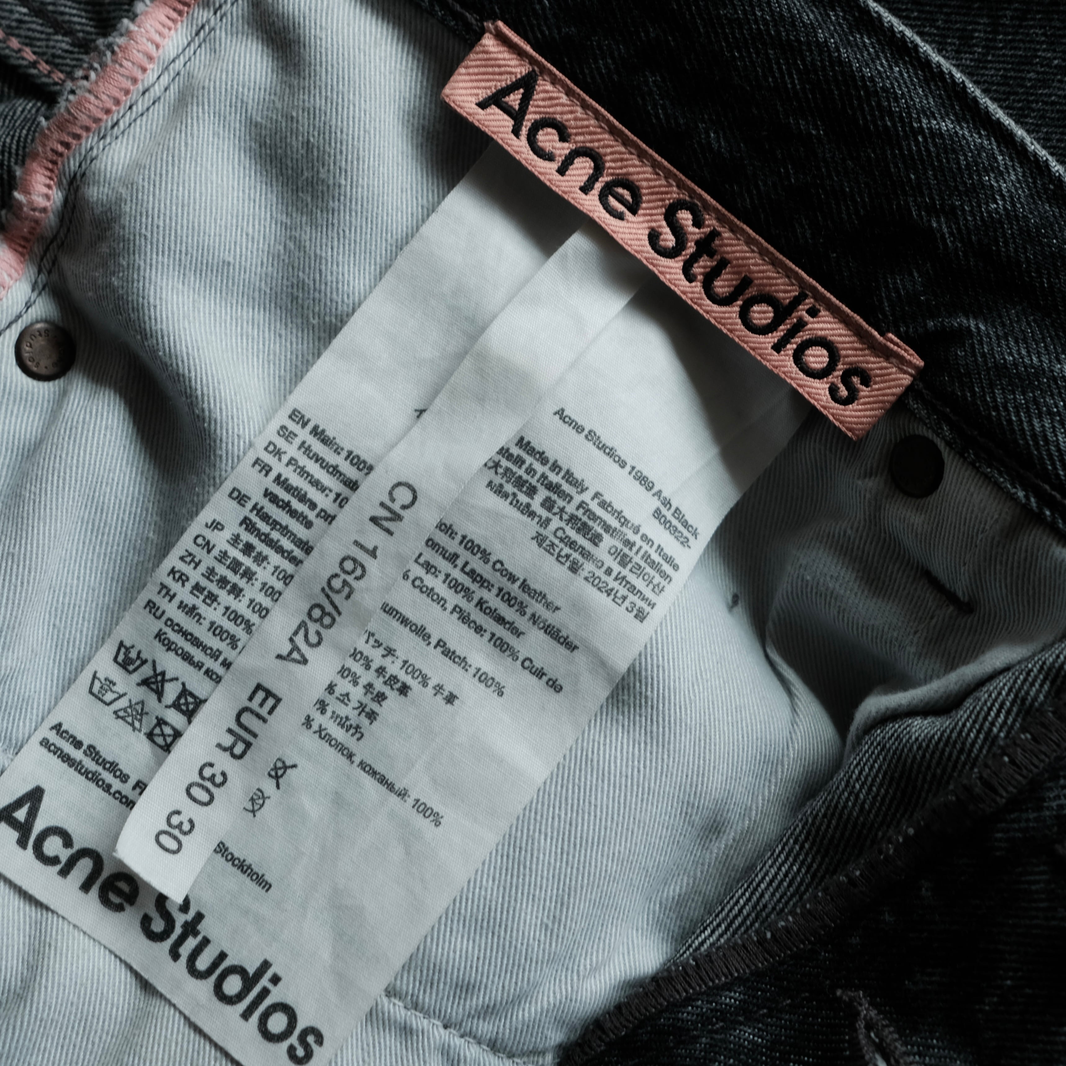 Acne Studios 1989 BLACK DENIM WIDE PANTS | safarionline
