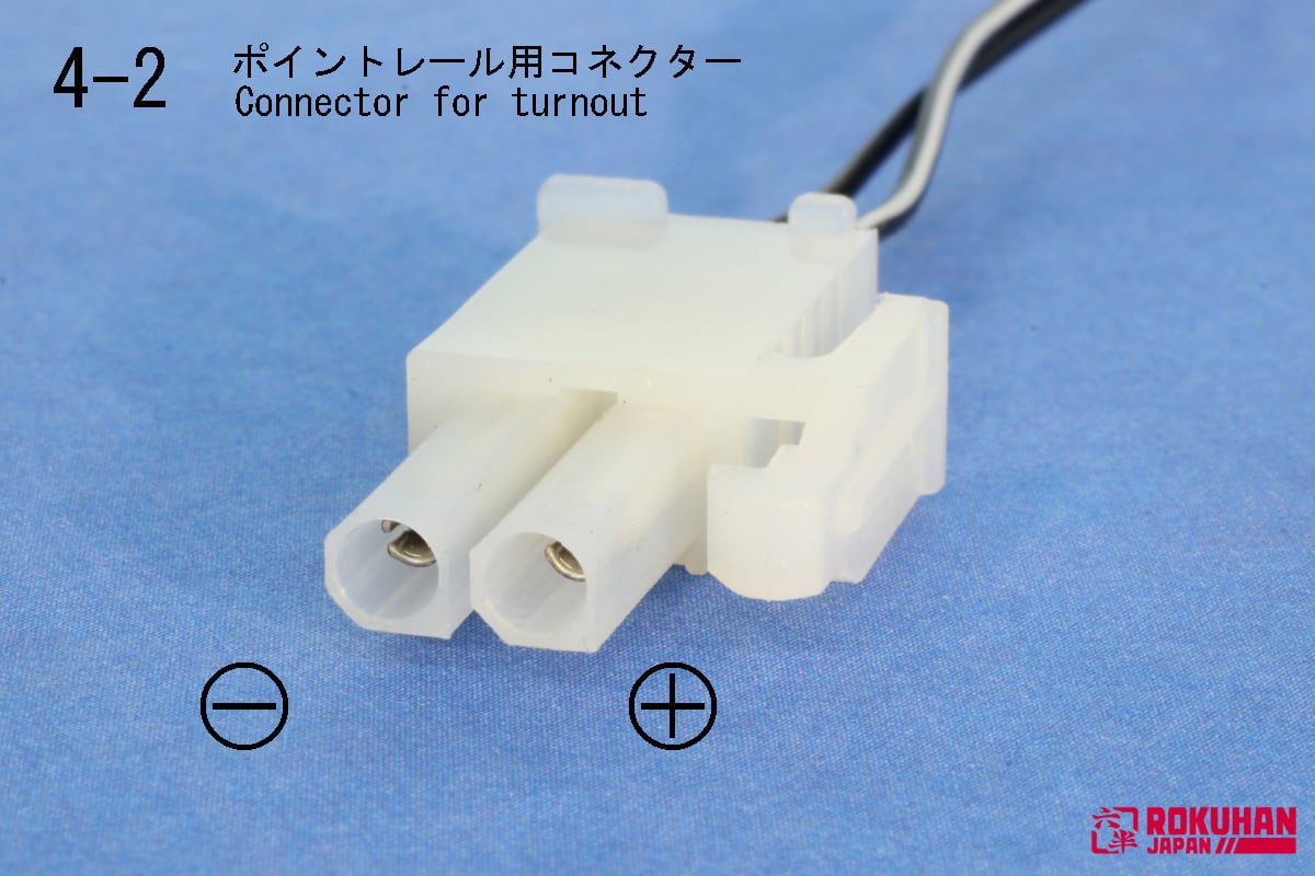 A018 コネクターピン抜き治具 (Connector Pin Remover) | ロクハン ...