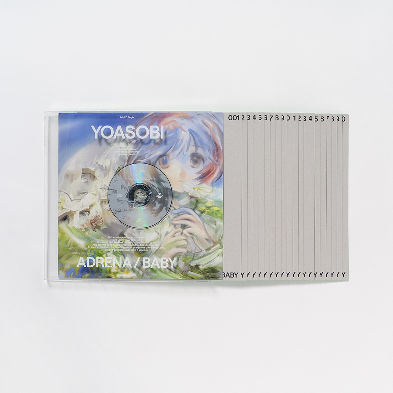 オリジナルA5クリアファイル (ジャケットロゴ絵柄)【完全生産限定盤】YOASOBI「アドレナ / BABY」CD+「アドレナ」原作小説『Magical』(津山冬・著)、「BABY」原作小説『My Dear……』蒼樹靖子(スタジオモナド)・著、30cm×30cmアートボード仕様