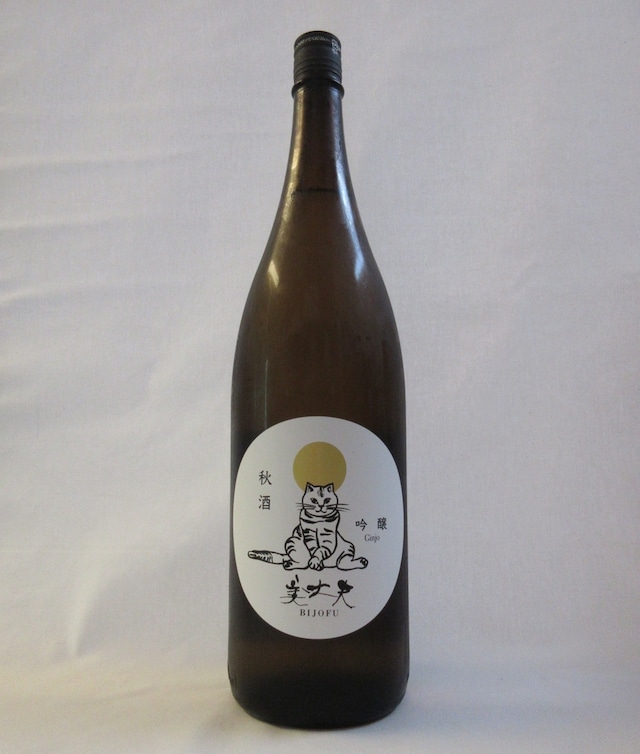 美丈夫 吟醸 秋酒 1.8L