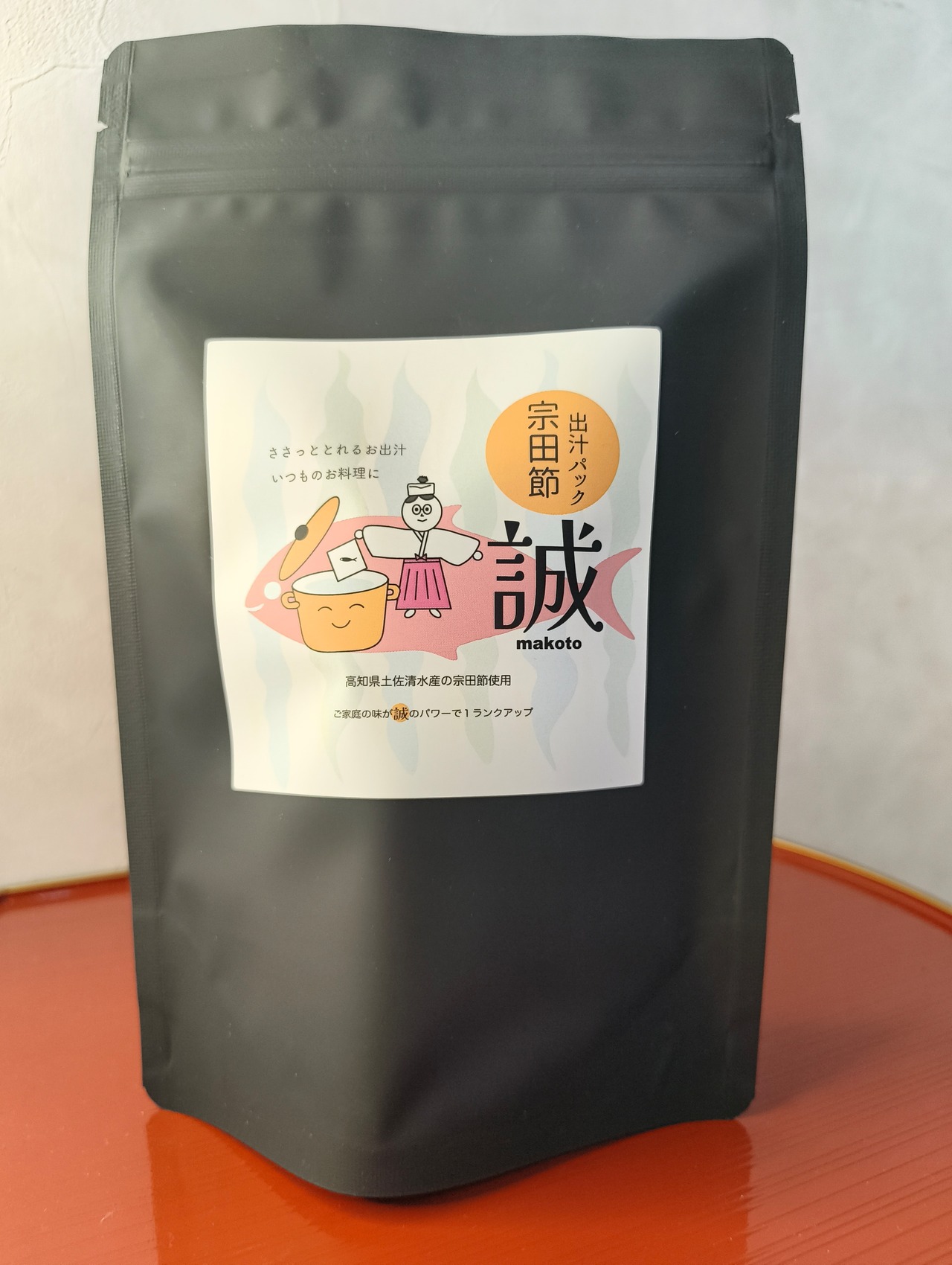 無添加！！オリジナル出汁パック  「誠-MAKOTO-」