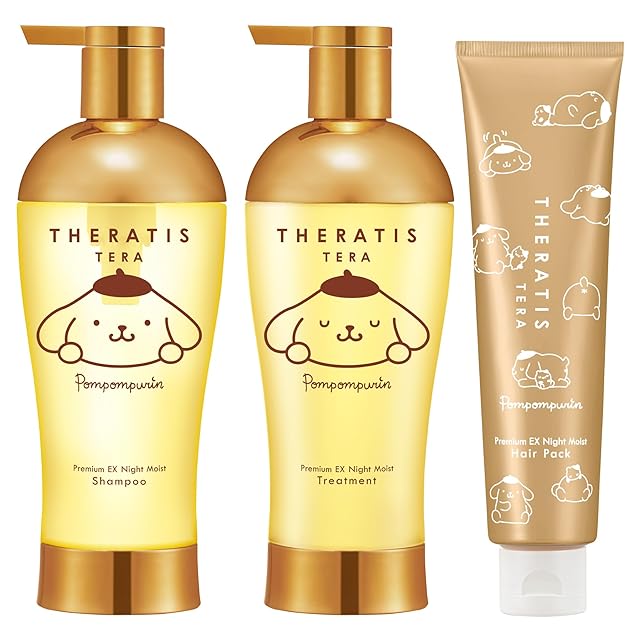 お買得3点セット】ALG (アルグ) 海泥 シャンプー：300ml ヘアパックVO