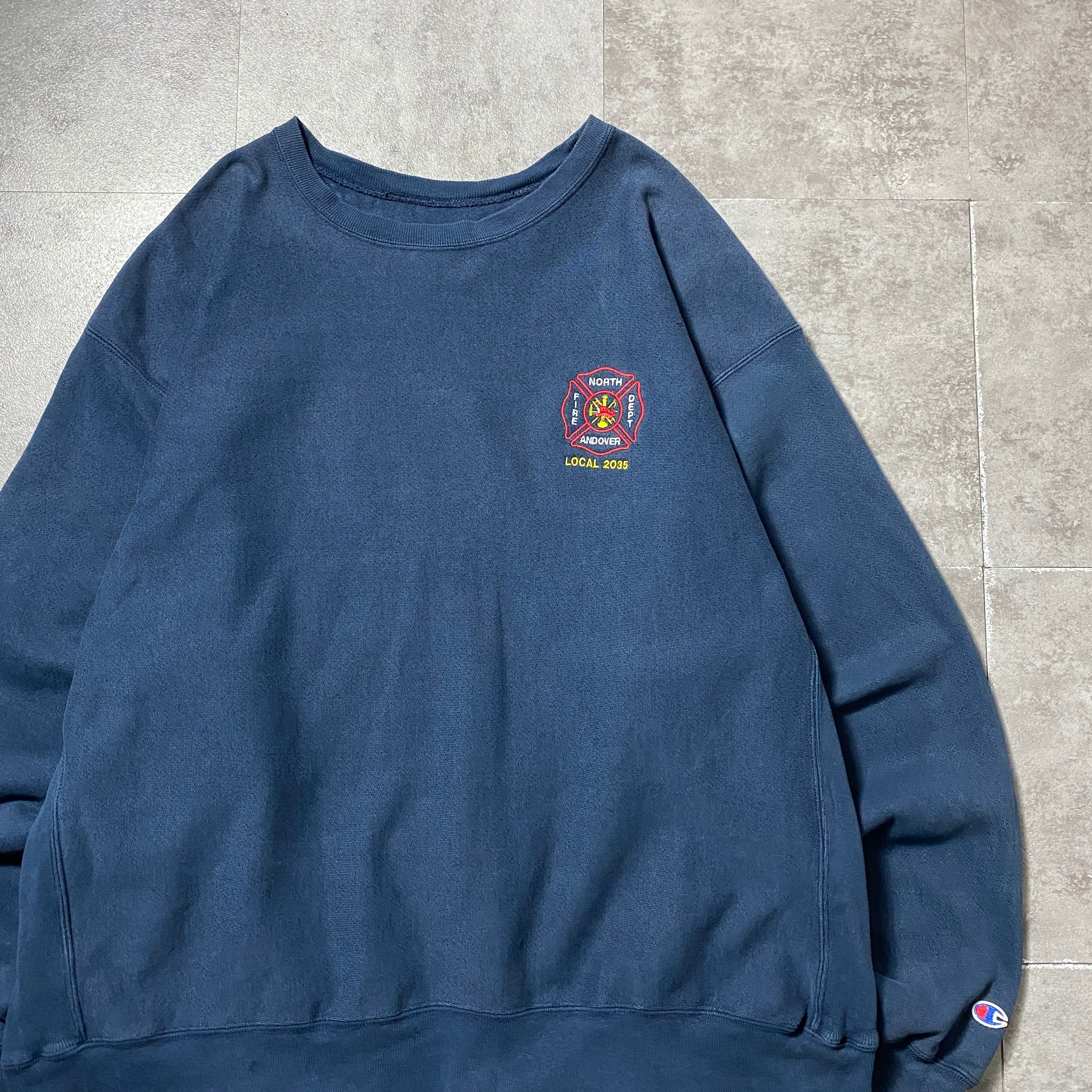 Sweat | used_clothing_katharsis