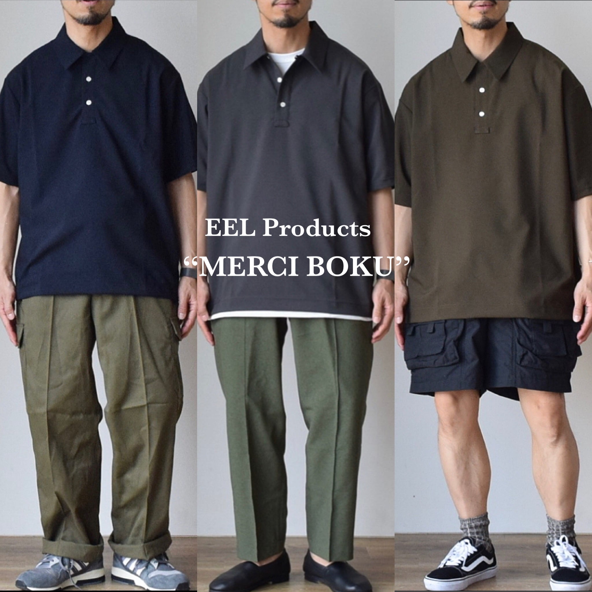 EEL Products】 イール プロダクツ プルオーバーシャツ