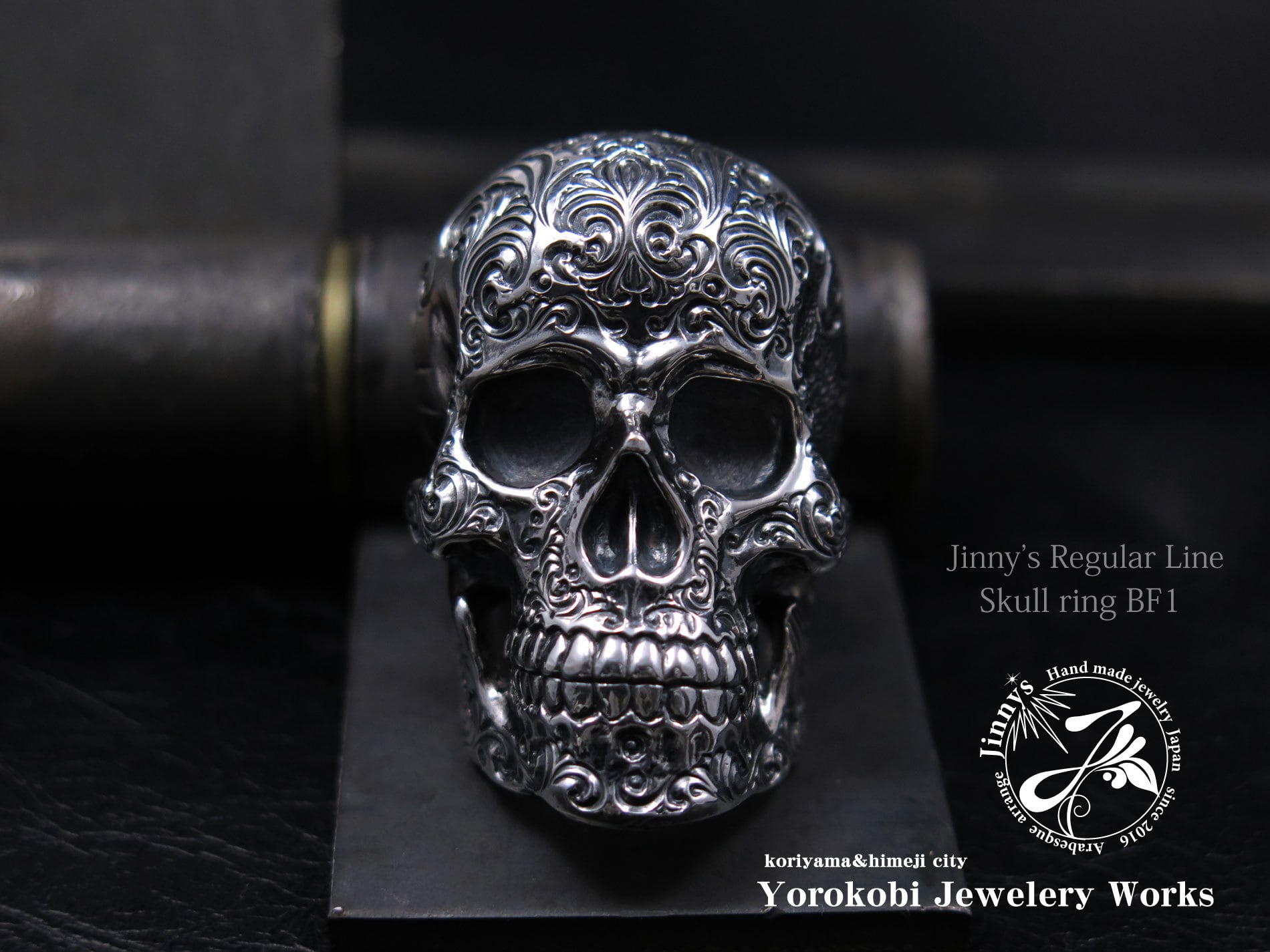 ビッグスカルリング　Jinny's skull ring BF1(JS-SRBF1) | Jinny’ｓ 喜び工房　 powered by BASE