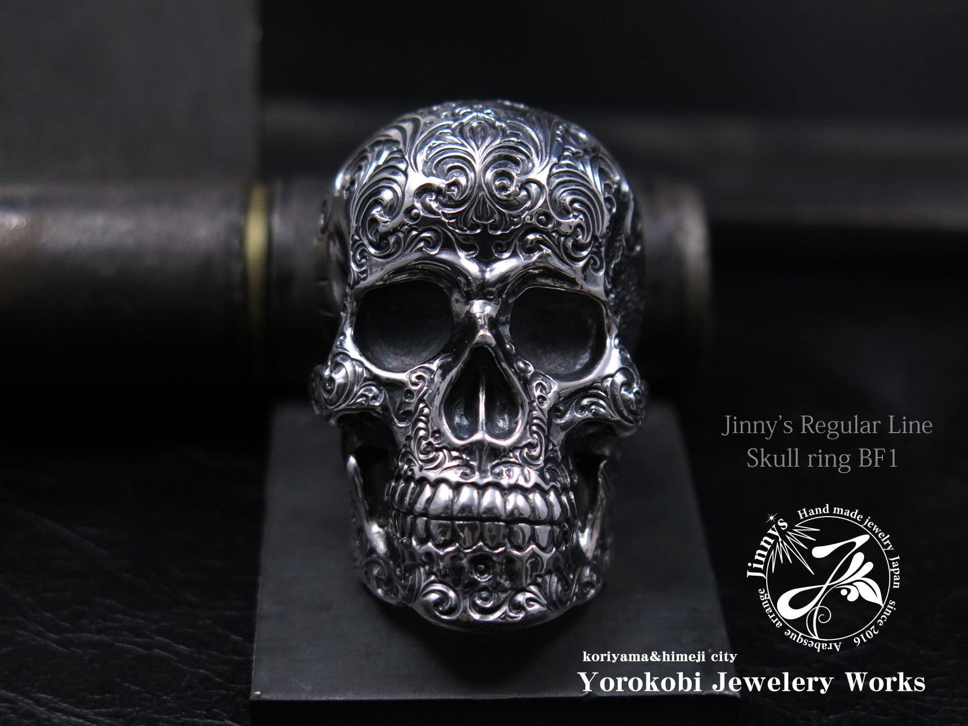 ビッグスカルリング Jinny's skull ring BF1(JS-SRBF1)