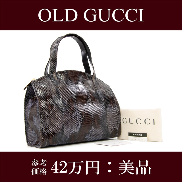 【本物・送料無料・美品】オールドグッチ・ハンドバッグ(パイソン・綺麗・レア・最高級・グレー・ネイビーブルー・バック・E321)