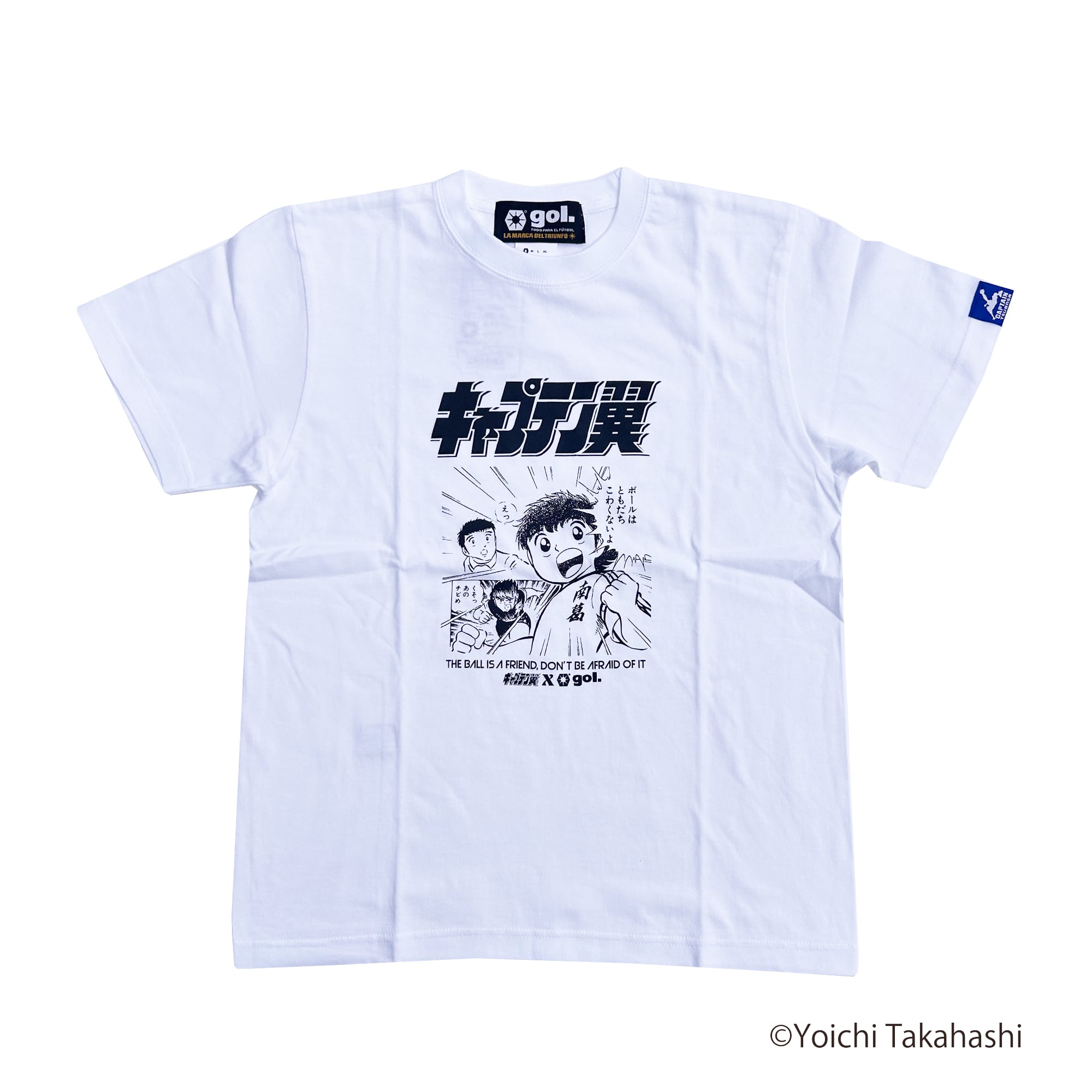 キャプテン翼×gol. コラボTシャツ「若林」 | キャプテン翼公式