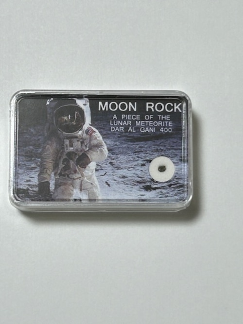 隕石☆月の石（MOON　ROCK)
