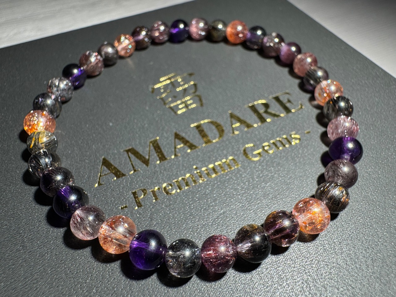 No.1348【SS】スーパーセブンブレスレット