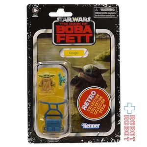 スター・ウォーズ レトロコレクション グローグー ＴＶドラマ 『ボバ・フェット / The Book Of Boba Fett』 3.75インチ アクションフィギュア 国内版 未開封