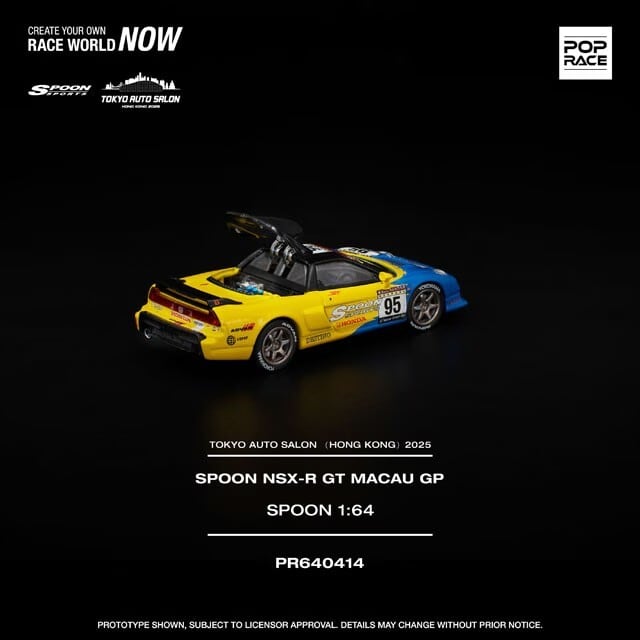 TOKYO AUTO SALON HONG KONG 2025限定】POP RACE 1/64 SPOON NSX -R GT