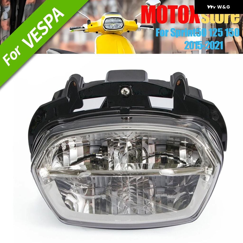 バイク ヘッドライト ゴールドウイング GL1800 2001-2010