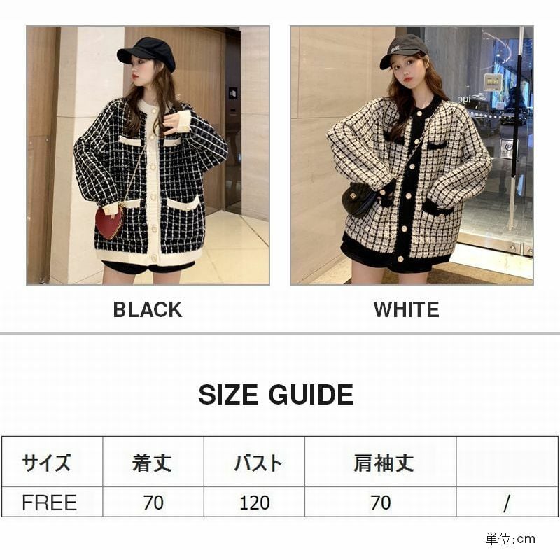 レディース カーディガン チェック柄 ニット 長袖 シングルブレスト