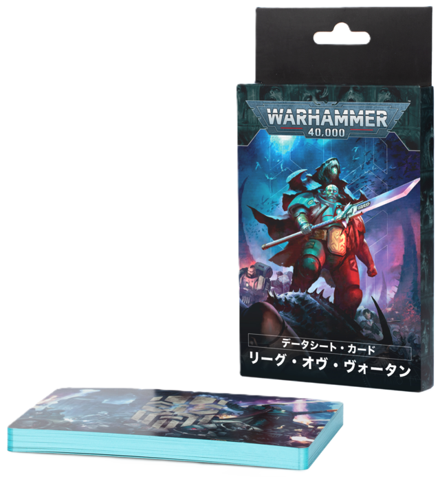 ゼノ（異種族） | HOBITA公式 ウォーハンマーオンラインストア