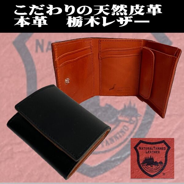 パイソン 蛇 本革 本物 ヘビ革 財布 長財布i フラップ 414 ネイビー