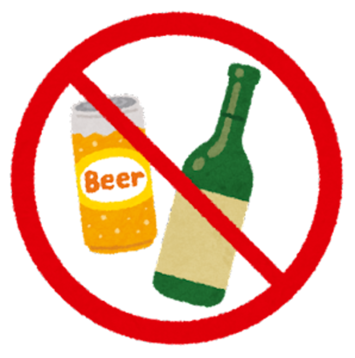 Bunkerノンアルコールオリジナルシャンパン(空瓶) | Bunker