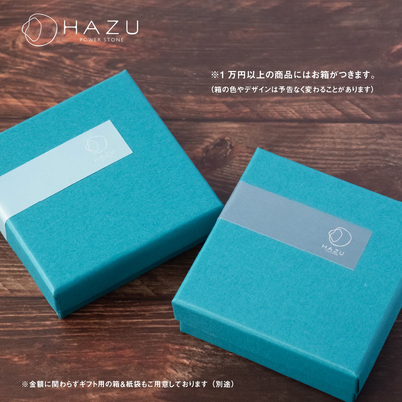 希少！ラベンダートルコ翡翠［トルコ翡翠／水晶］ | 天然石HAZU